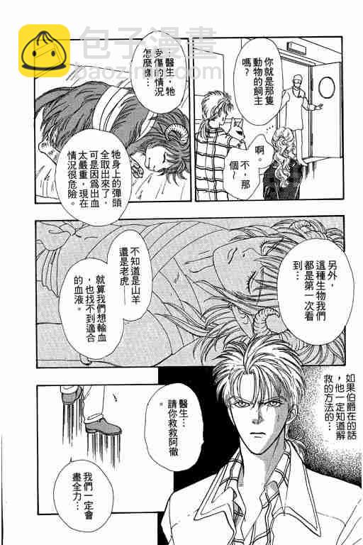 第9卷129