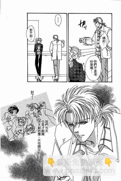 第9卷130