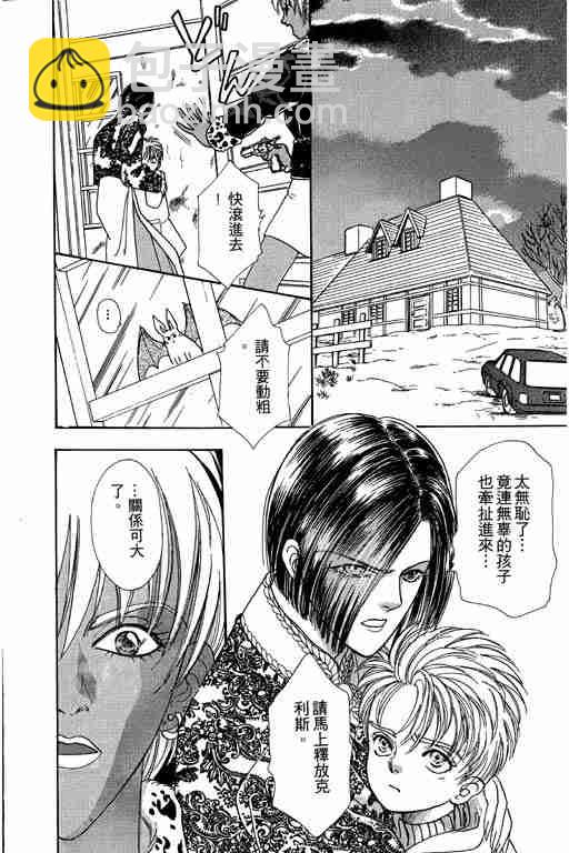第9卷131