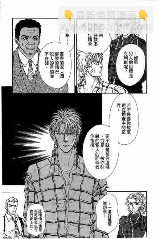第9卷134