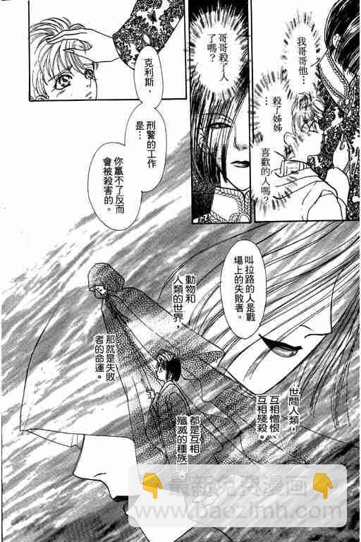第9卷139