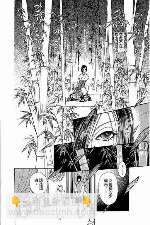 第9卷14