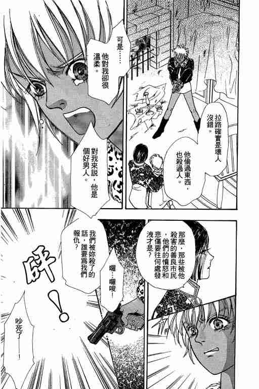 第9卷140
