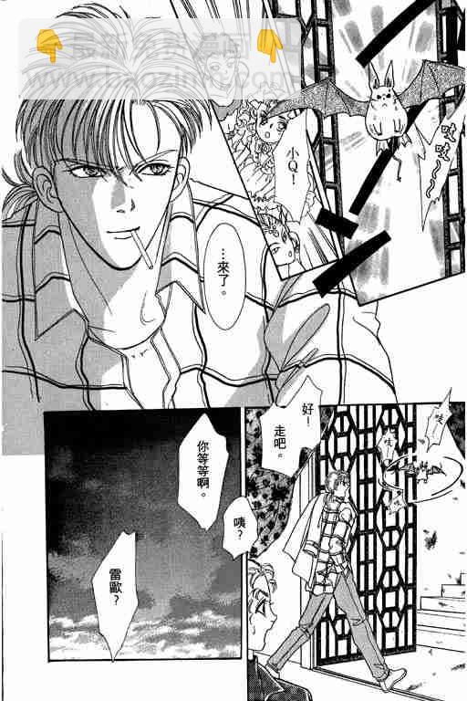 第9卷143