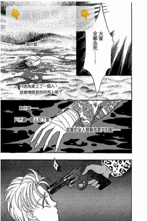 第9卷146