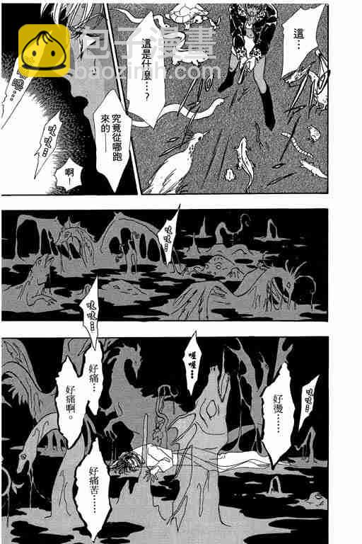 第9卷148