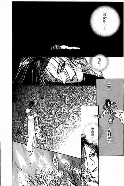 第9卷151