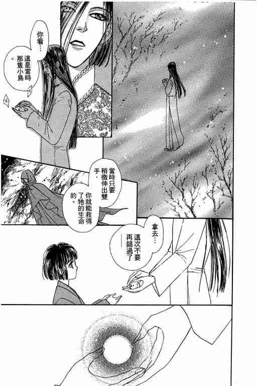 第9卷152