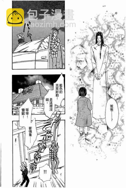 第9卷153