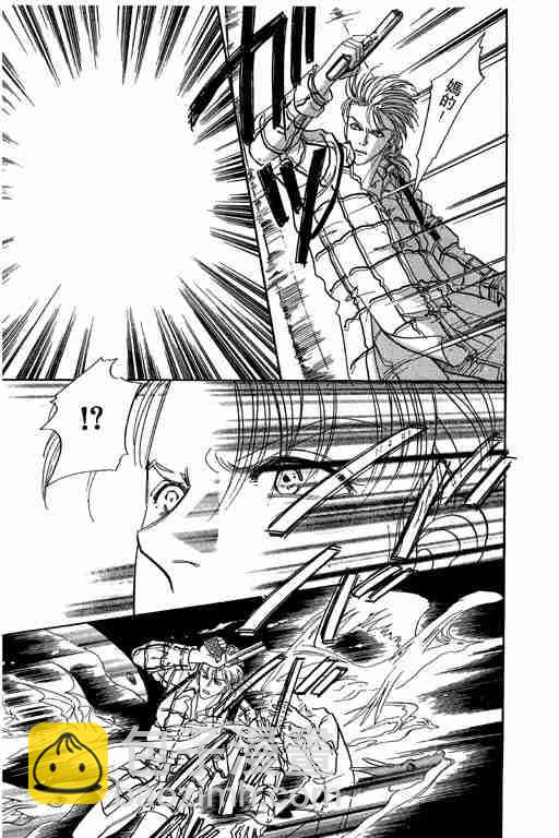 第9卷154