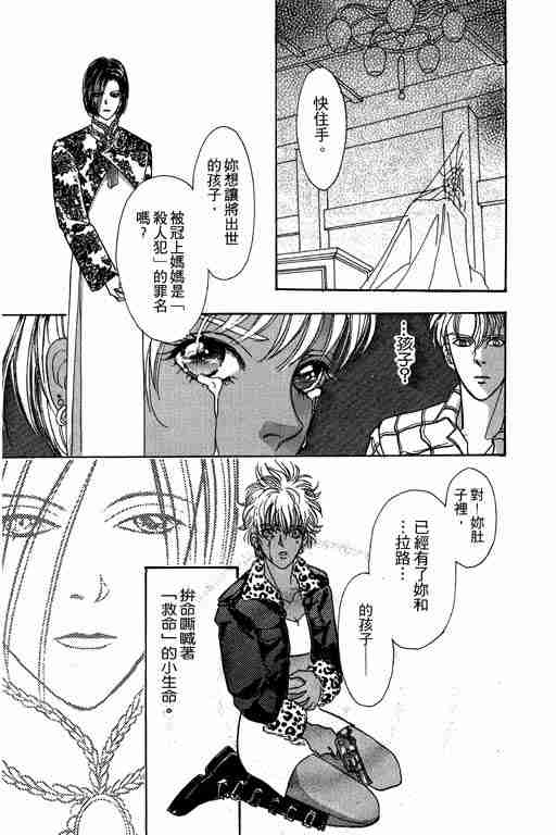 第9卷162
