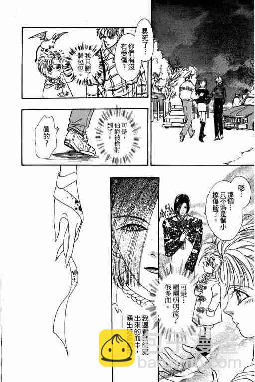 第9卷163