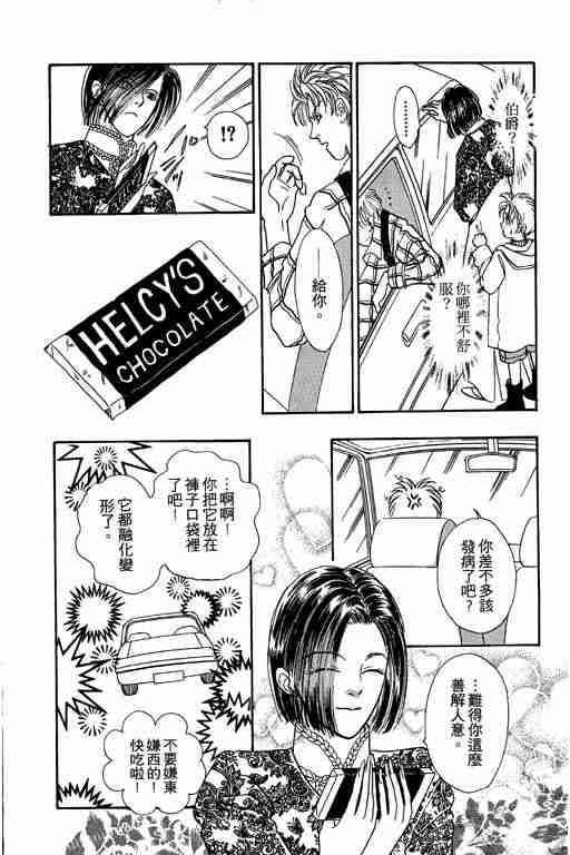 第9卷165