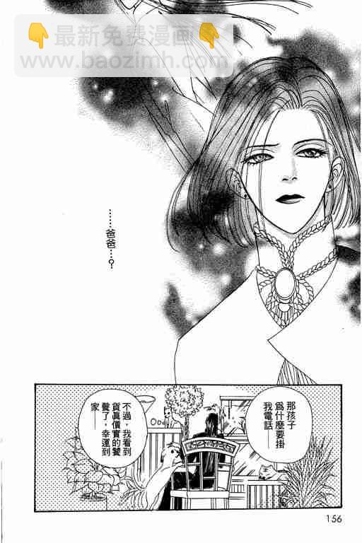 第9卷167