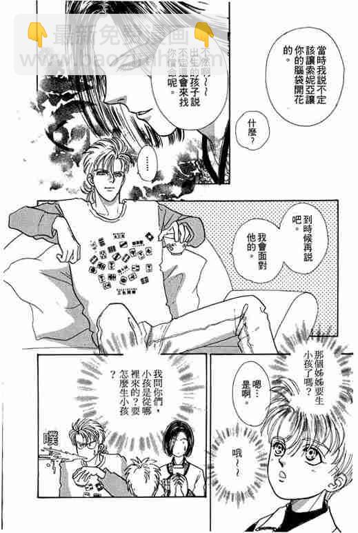 第9卷169