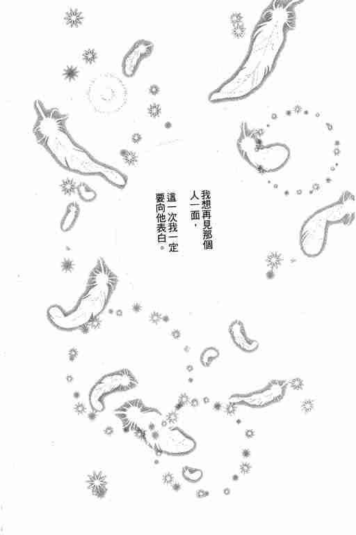 第9卷173
