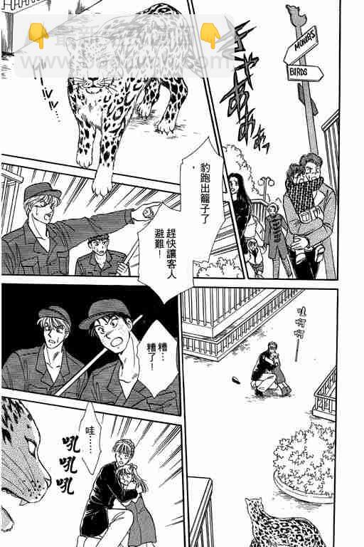 第9卷174
