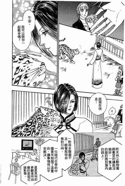 第9卷175