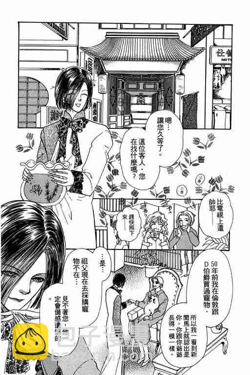 第9卷177