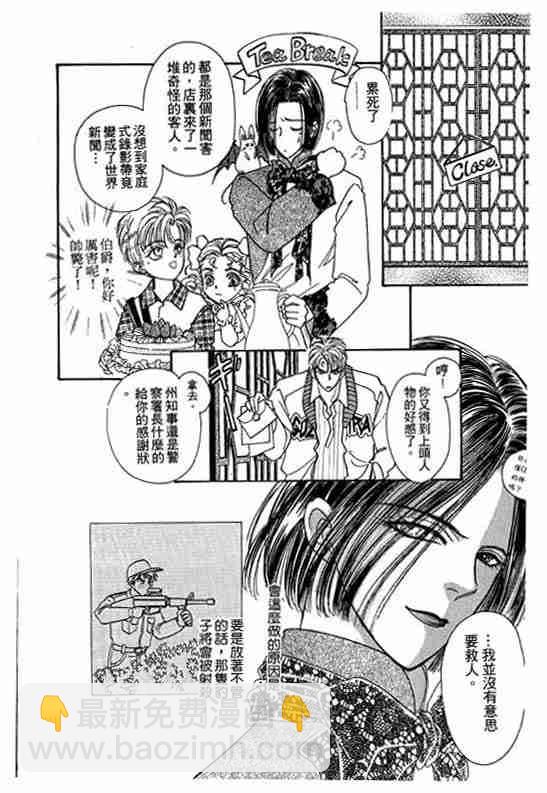 第9卷178