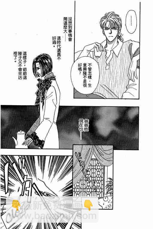 第9卷179