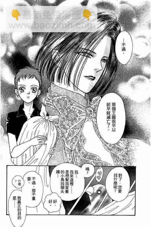 第9卷181