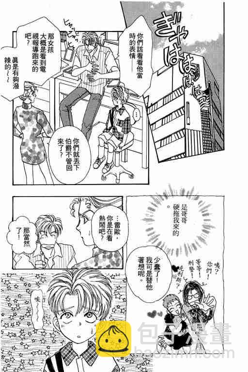 第9卷183