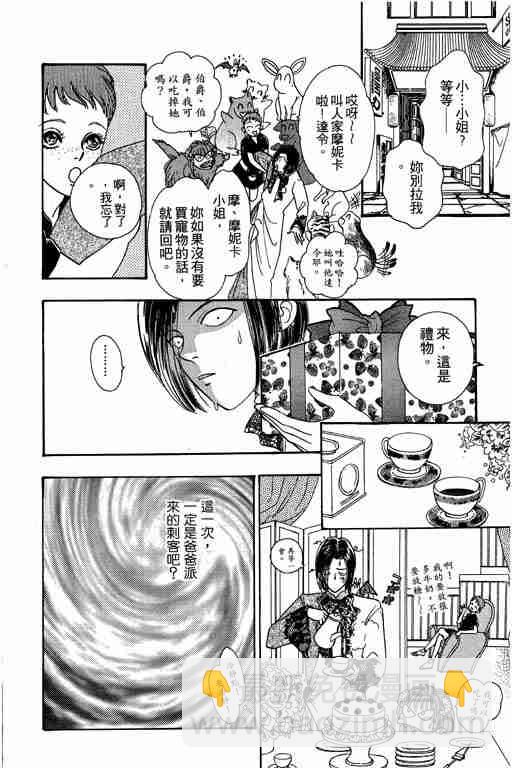 第9卷184