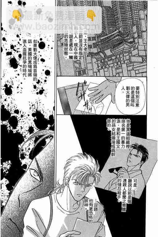第9卷19