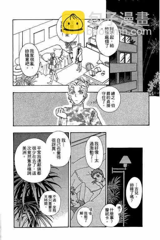 第9卷192