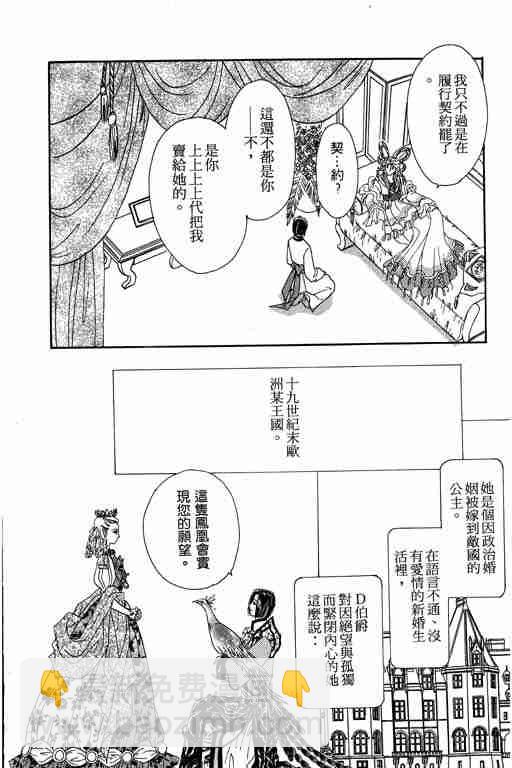 第9卷200