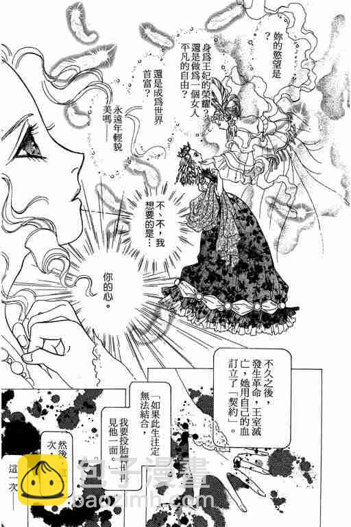 第9卷201