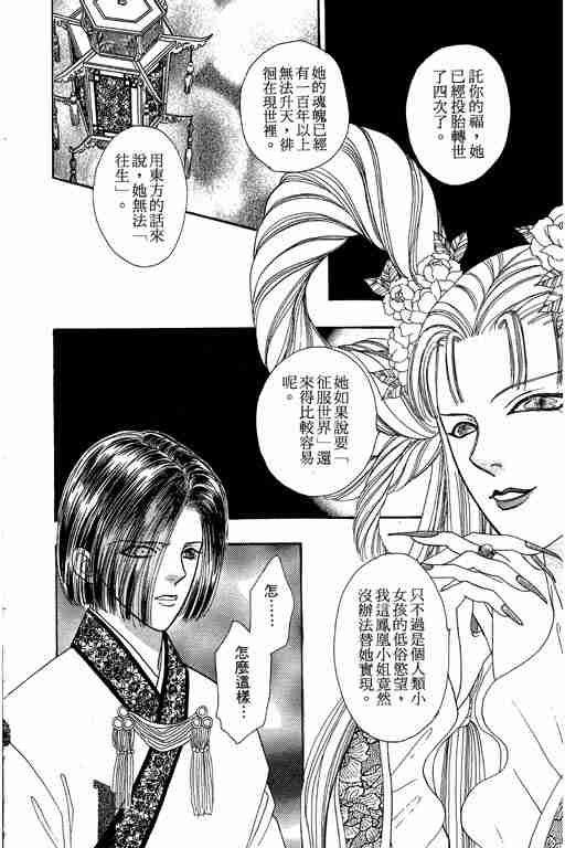 第9卷202