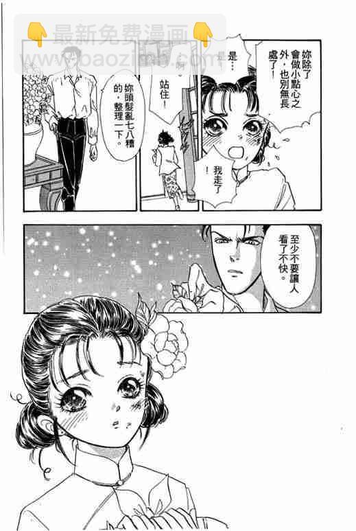 第9卷21
