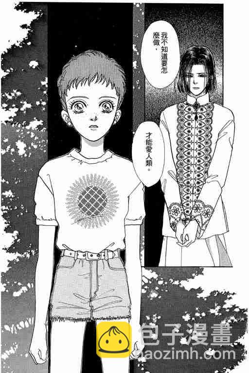 第9卷211