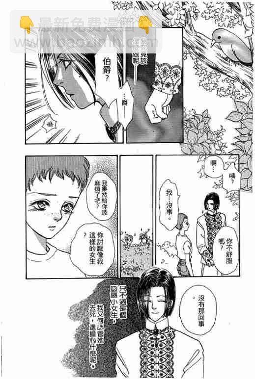 第9卷212