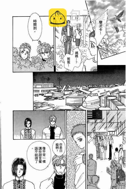 第9卷216