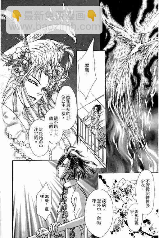 第9卷220