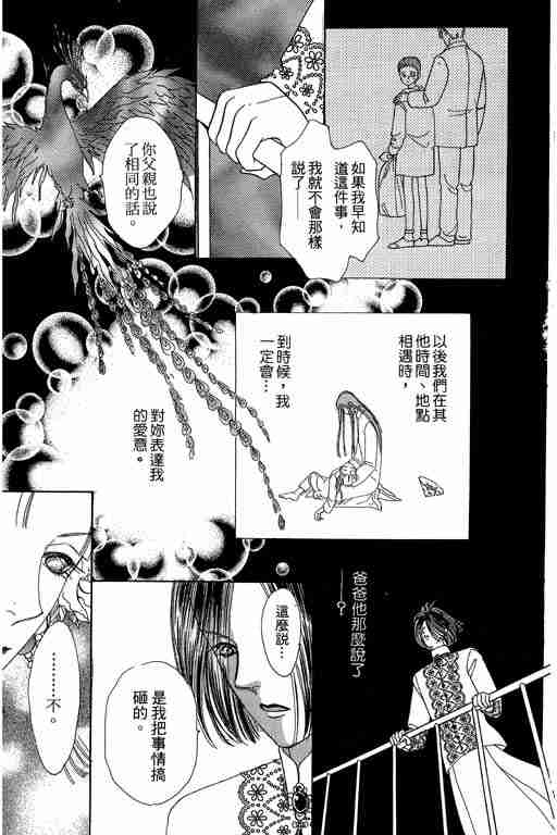 第9卷221