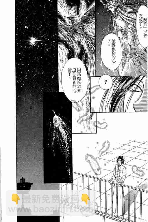 第9卷222
