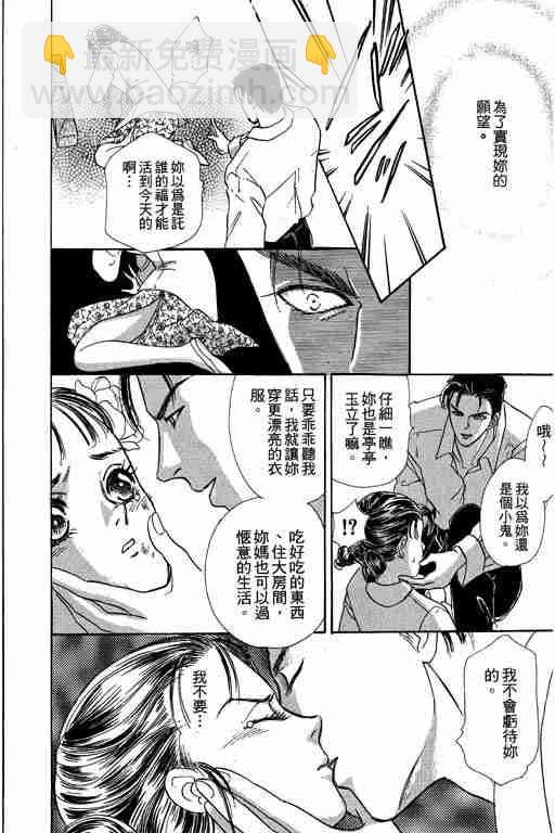 第9卷28