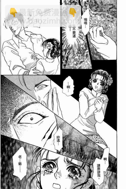 第9卷29