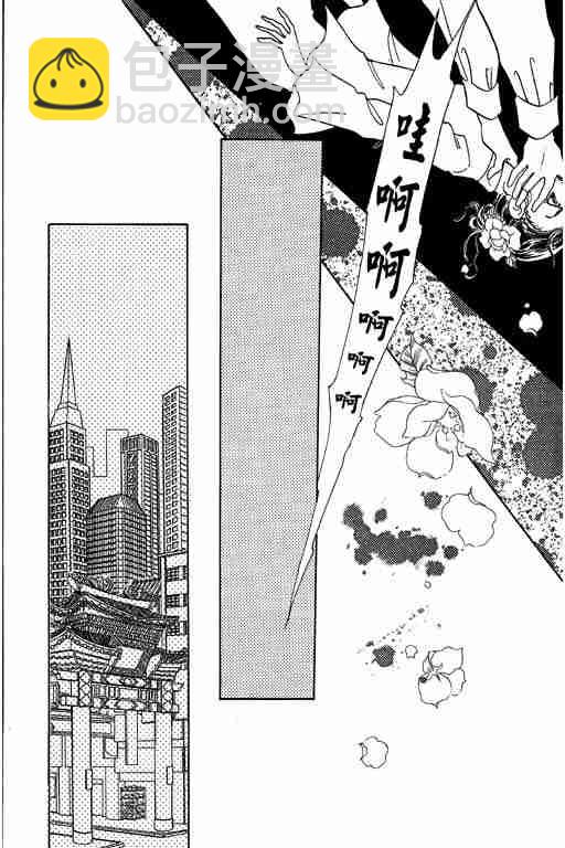 第9卷30