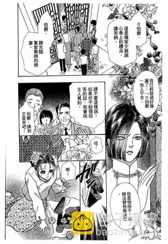 第9卷4
