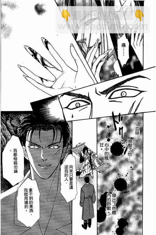 第9卷41