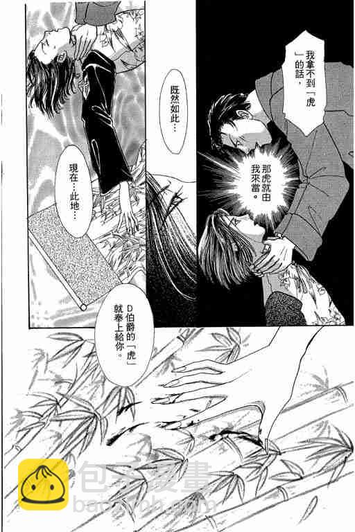 第9卷42