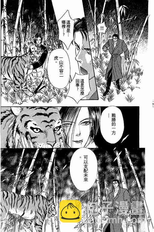 第9卷45