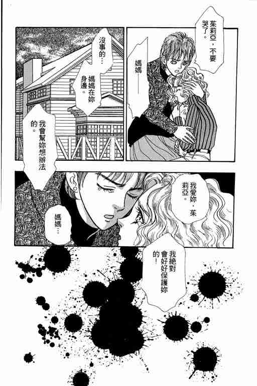 第9卷55