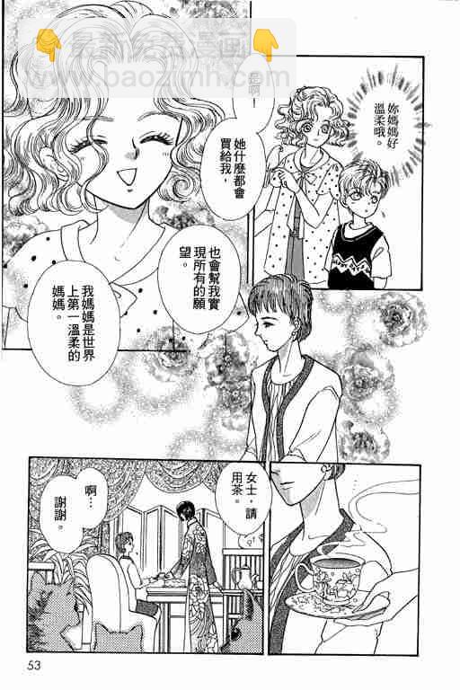 第9卷57