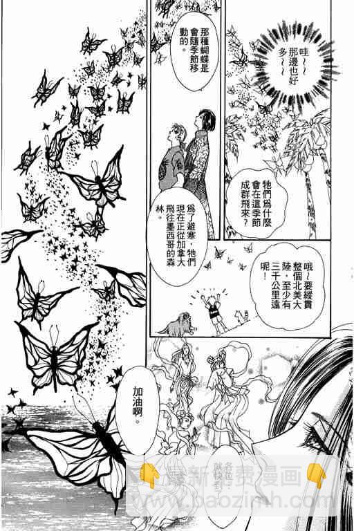第9卷64
